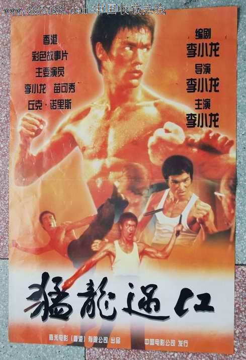 哪里能办假函授文凭